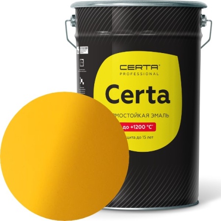 CERTA до 400°С  желтый (~RAL 1003) 25 кг